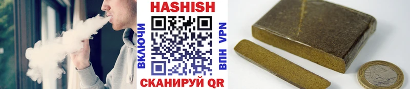 mega онион  Ростов  ГАШИШ Cannabis 