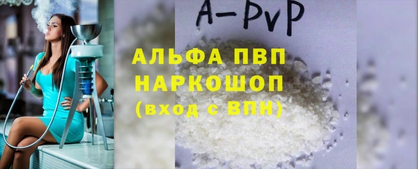 jwh Снежинск