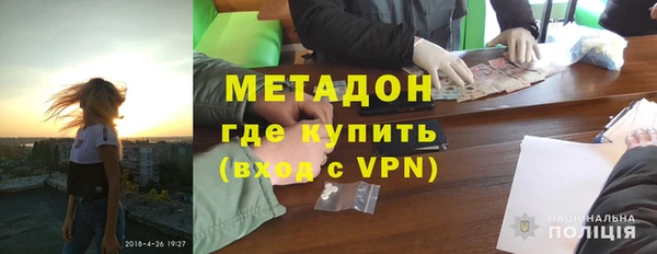 jwh Снежинск