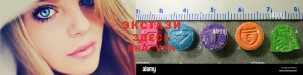 дурь Бронницы