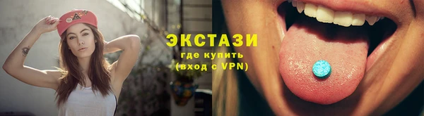 герыч Бородино