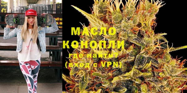 дурь Бронницы