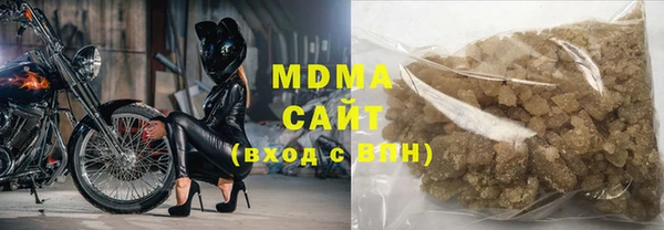 дурь Бронницы
