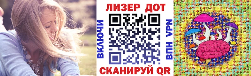 hydra ссылки  Ростов  Марки NBOMe 1,5мг 